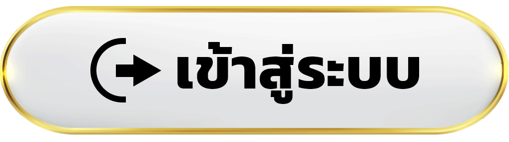 kingbkk Login